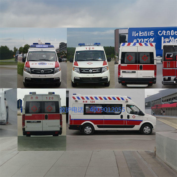 出租急救车电话